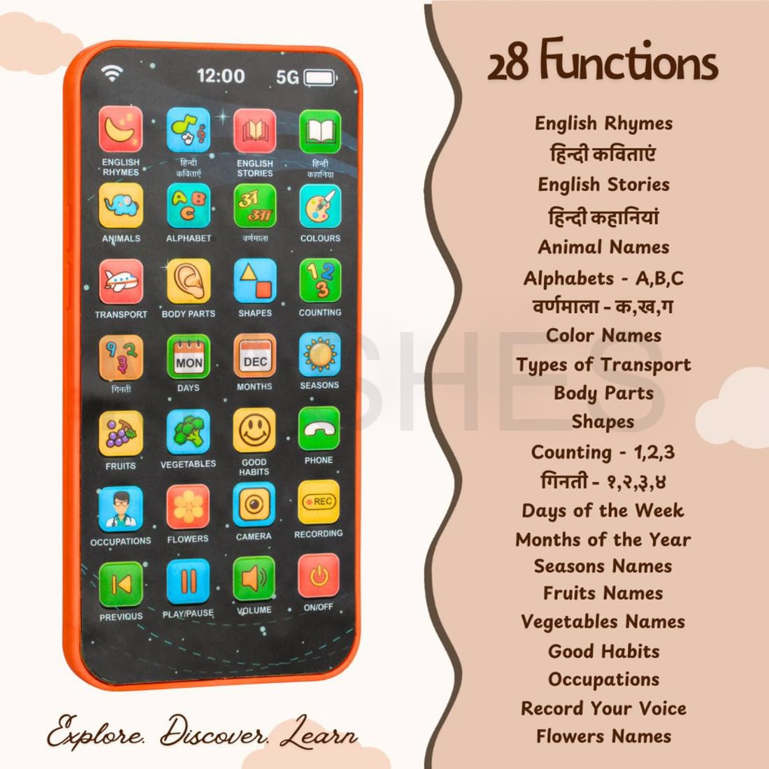2-12 വയസ്സ് പ്രായമുള്ള കുട്ടികൾക്കുള്ള വിദ്യാഭ്യാസ ഫോൺ കളിപ്പാട്ടം റീചാർജ് ചെയ്യാവുന്ന 24 മോഡുകൾ സംസാരിക്കുന്ന കുഞ്ഞ് സ്മാർട്ട് ഫോൺ മൊബൈൽ കളിപ്പാട്ടം ആൺകുട്ടികൾക്കുള്ള പെൺകുട്ടികൾക്കുള്ള ക്രിസ്മസ് സമ്മാനം ജന്മദിന സർപ്രൈസ് (ഹിന്ദി & ഇംഗ്ലീഷ് പതിപ്പ്) 
